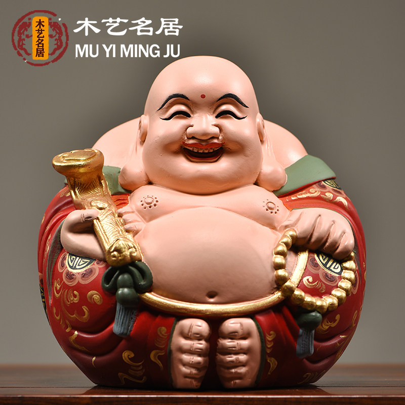 花梨彩绘雕刻弥勒佛坐笑佛像红木摆件家居电视柜装饰品送礼工艺品