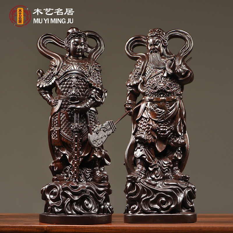 黑檀木雕伽蓝韦陀佛像实木质摆件关公韦陀新中式左右护法寺庙佛堂