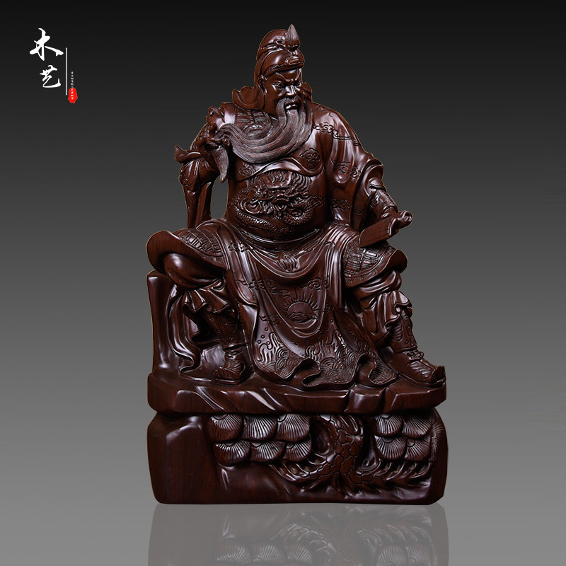 黑檀木雕看书关公摆件夜读春秋关羽像客厅家居公司玄关装饰工艺品