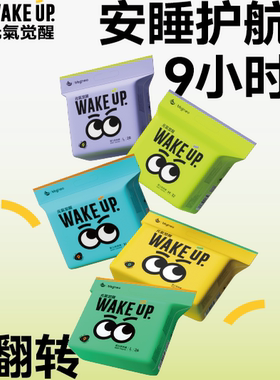 【非卖品】BBG U先包裹卡