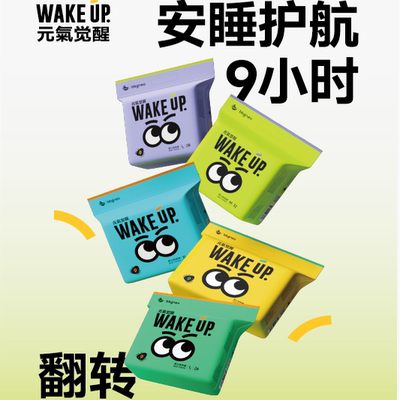 【非卖品】BBG U先包裹卡