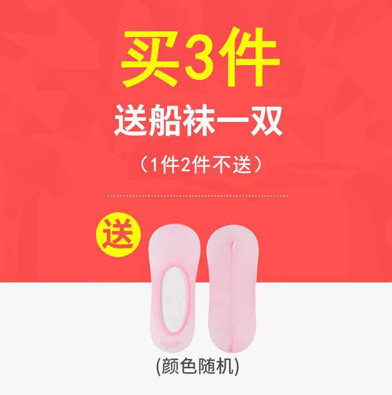 三分柔软lu白色安全裤平底内外穿打底裤裙子里面黑色2019婚纱照薄|msdalam kategori Butik wanita / wanita, seluar, Seluar sama sendat - dari Buy2taobao.com untuk memberikan perkhidmatan ejen Taobao profesional membeli