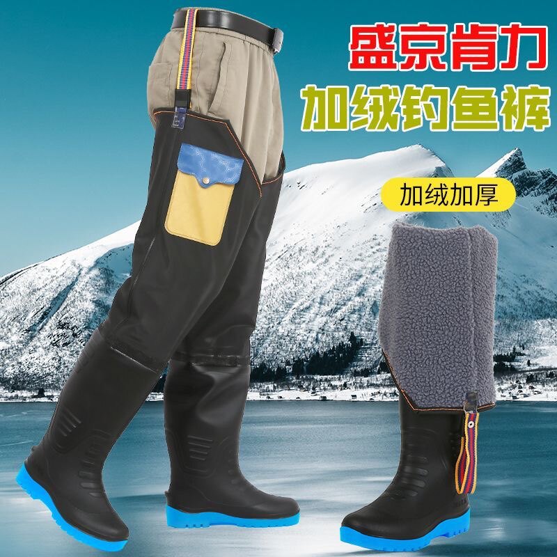 冬季加绒雨鞋高筒水鞋保暖钓鱼裤