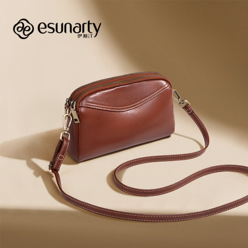 ESUNARTY高级感妈妈款迷你小包