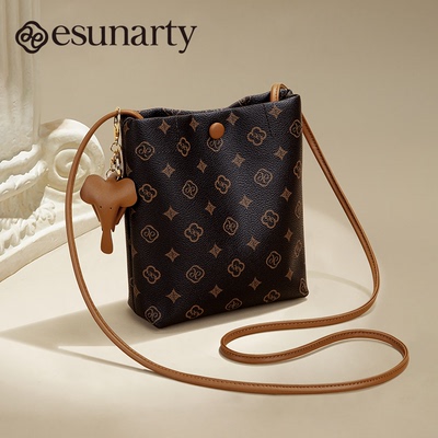 通勤迷你单肩斜挎包高级感手机包