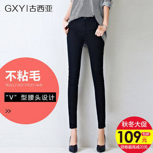 古西亚 春季新款牛仔裤女九分裤黑色高腰韩版显瘦铅笔裤小脚裤女