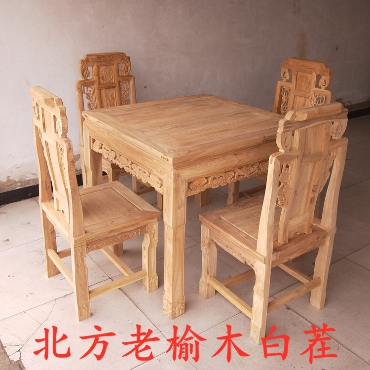 仿古老榆木餐桌實木桌白茬餐椅白坯原木桌子飯方桌家具在類目 住宅傢俱, 桌類, 餐桌中 - 來自Buy2taobao.com提供專業的淘寶代購服務