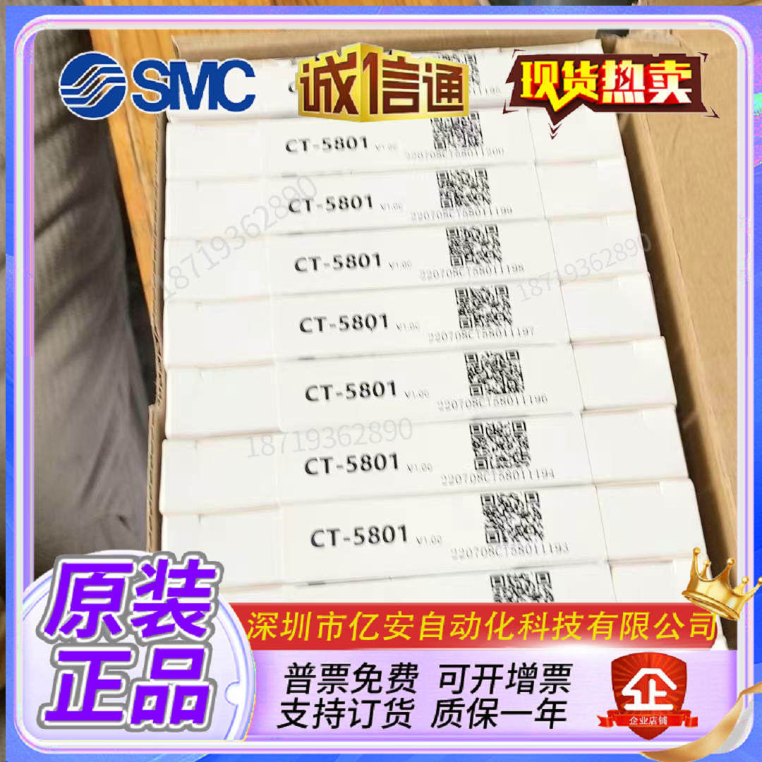 Variant 5929544679356