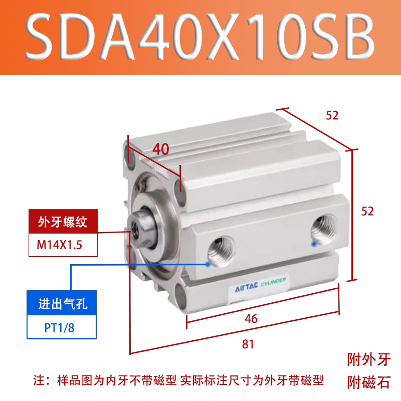 Variant 5845679685162