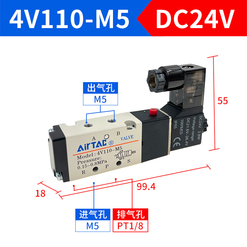 Variant 6010701738611