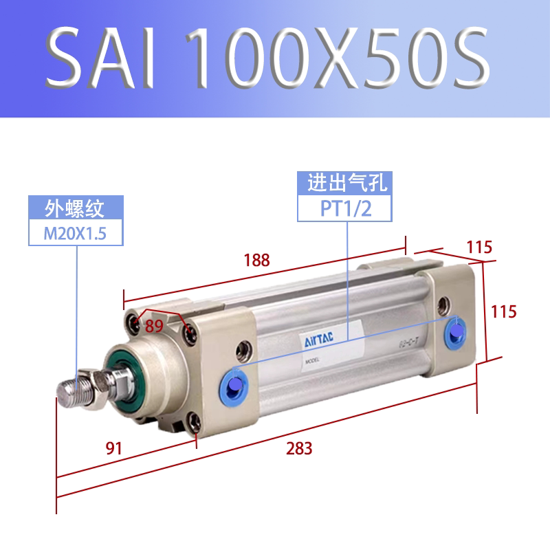 Variant 5984650110161