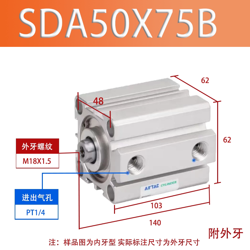 Variant 5985905419855