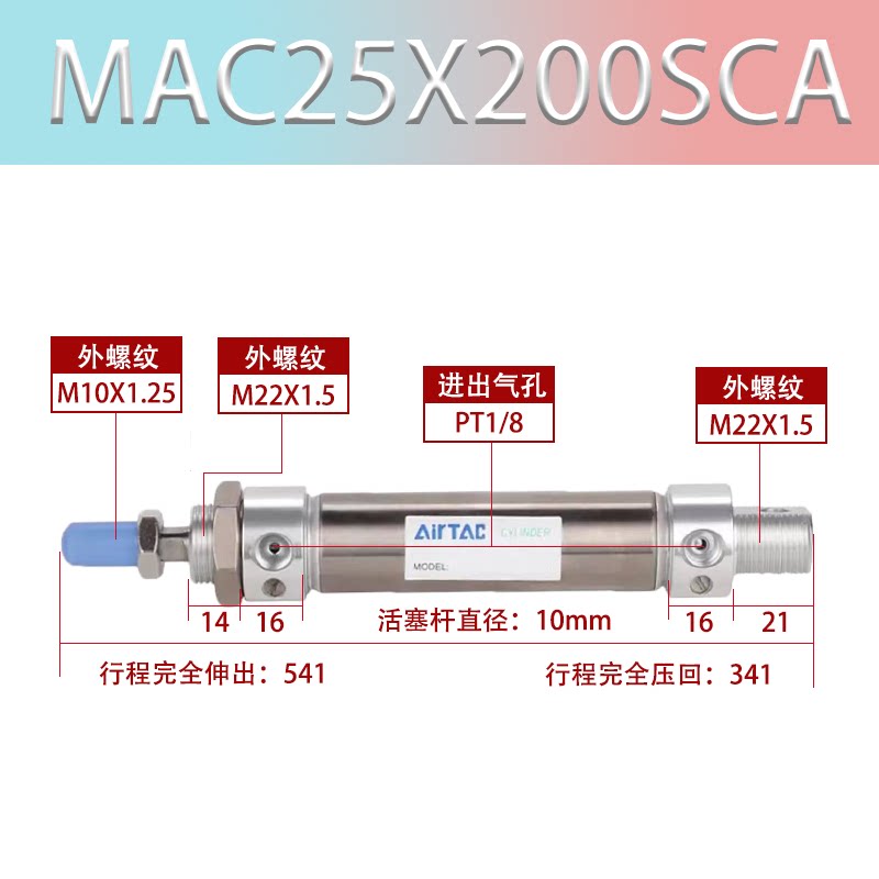 Variant 6015896674254