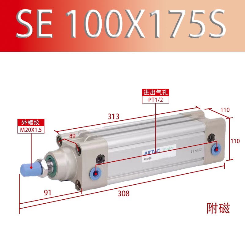 Variant 5817821844602
