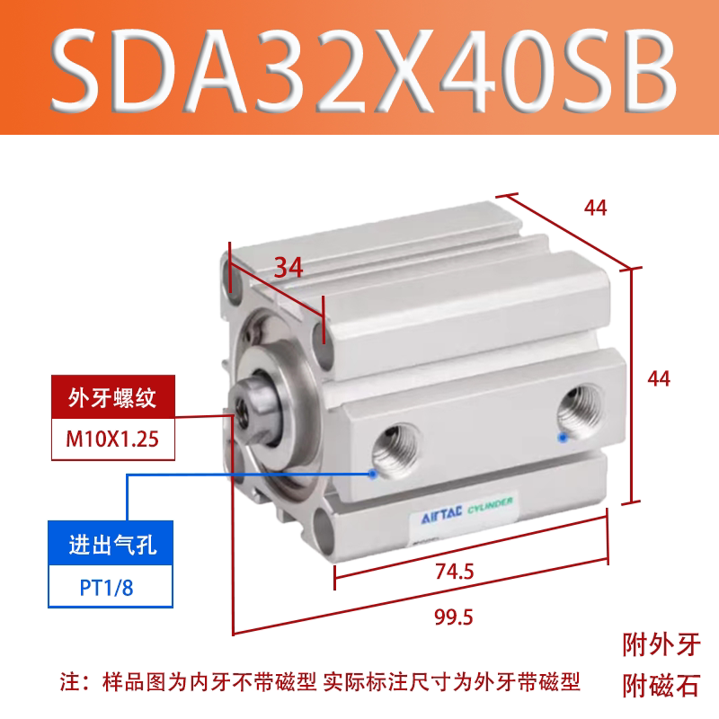 Variant 5845679685159