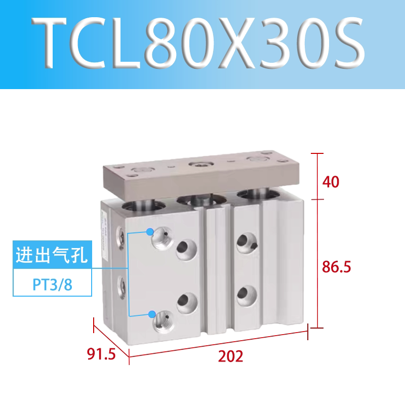 Variant 6016152746332