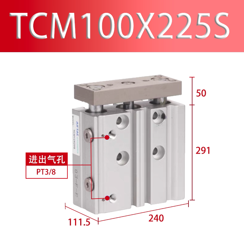 Variant 5849478292273