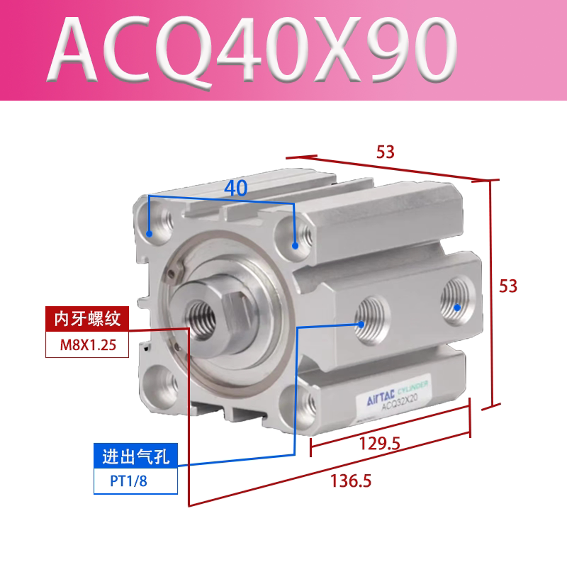 Variant 5817778420550