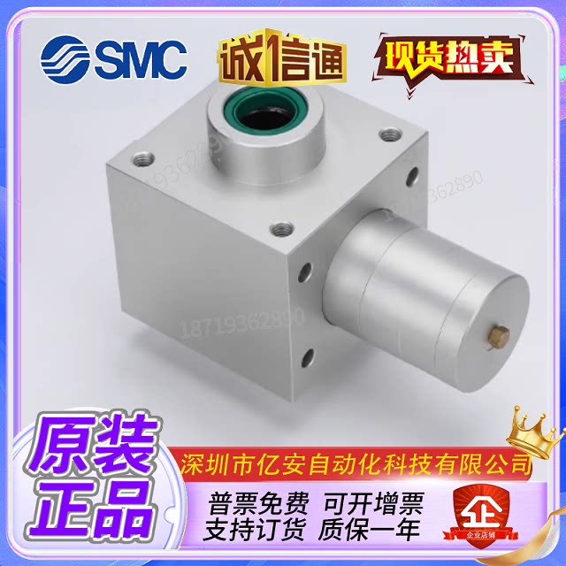 Variant 5776496265713