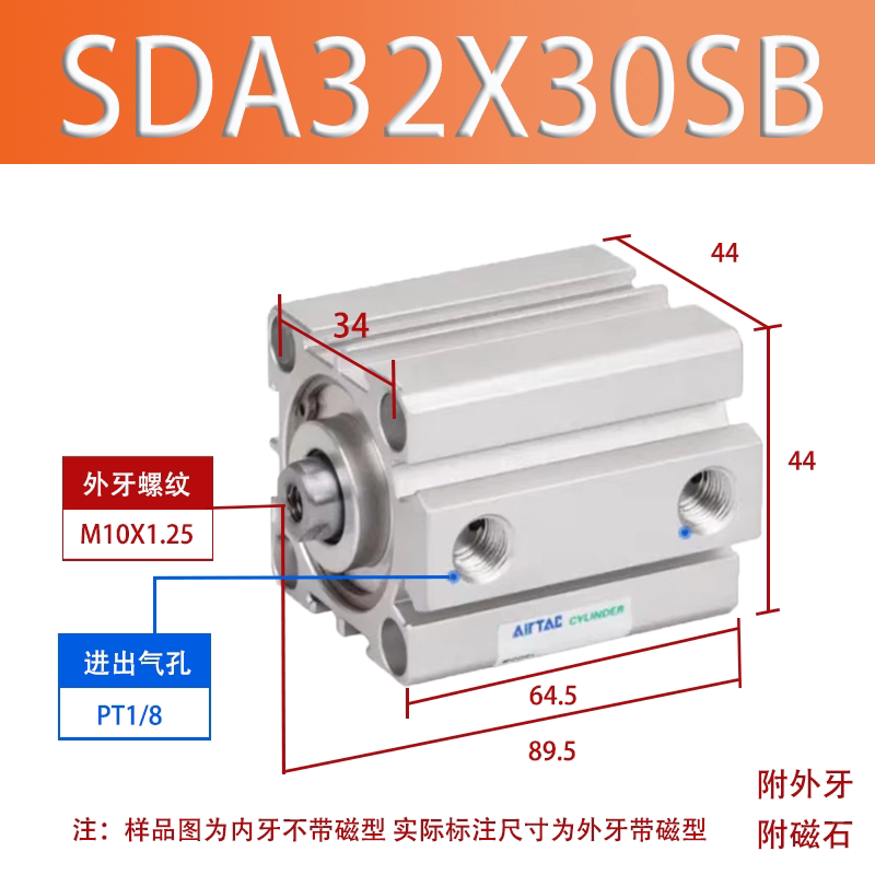 Variant 5845679685157