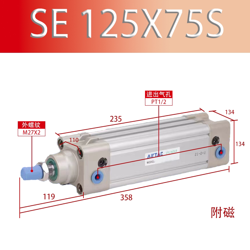 Variant 5817821844609