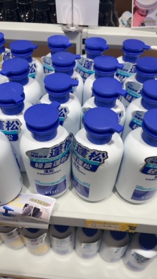 生活家居 洗发水 沐浴乳