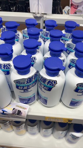 生活家居 洗发水 沐浴乳