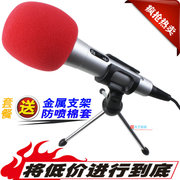 Hub USB - Ref 366699 Image 6