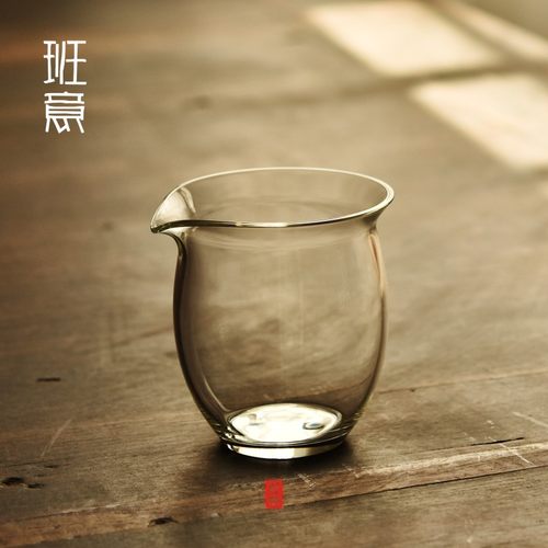 班意出口公道杯器匀茶席品质