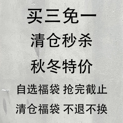 TZ长款灰色宽松垫羊毛大衣外套