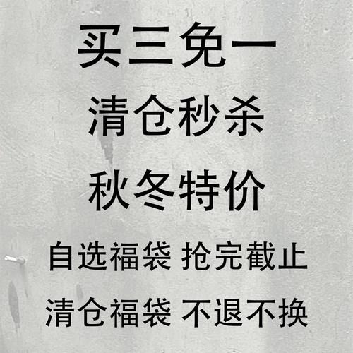 TZ长款灰色宽松垫羊毛大衣外套