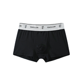 速干透气内裤 男士 四角裤 killer 中高腰莱塞尔冰丝无感内裤