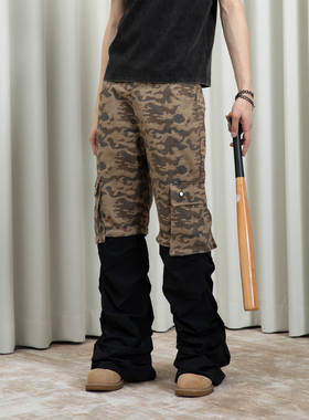 【TZ killer】Folds Splicing迷彩拼接裤可拆卸短裤 褶皱微喇长裤
