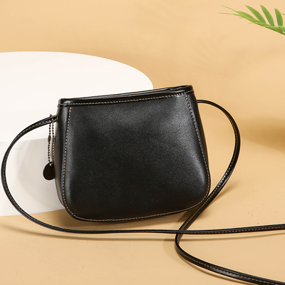 LAOYJA高级感小众头层牛皮马鞍包