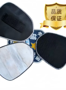 安保蓝色平头新款帽徽魔术贴袖标粘贴蓝色缝制臂章辅助挂臂粘贴