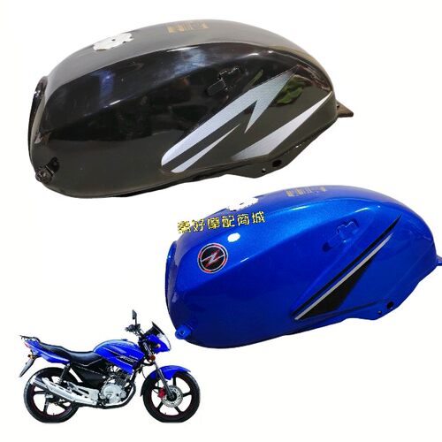 飞鹰正好摩托车配件FY125-18A天箭K  ZH125-7C凌剑K油箱侧盖边盖