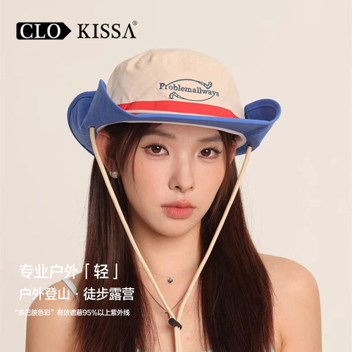复古工装拼色字母渔夫帽子女