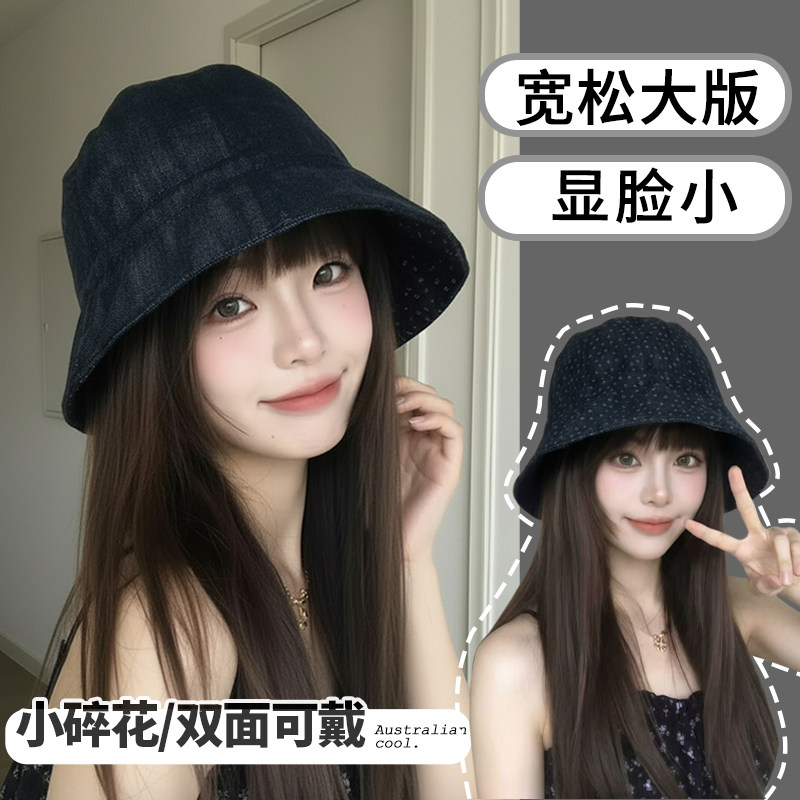 韩系小碎花双面防晒显脸小渔夫帽