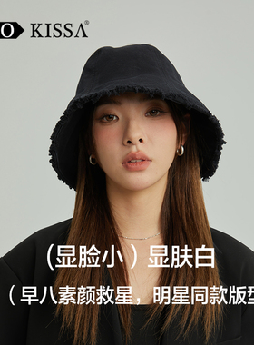 防晒帽子新款大头围渔夫帽女款