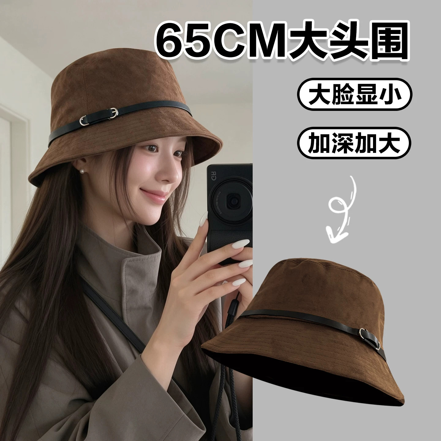 韩系美拉德大头围显脸小渔夫帽