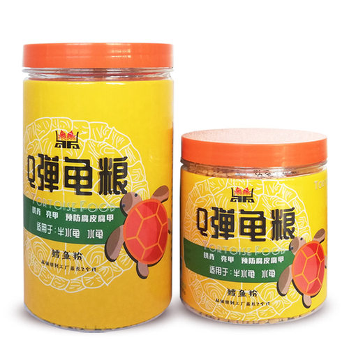 可开发票-|正品Q弹营养龟粮