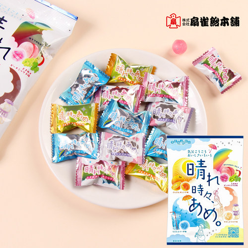 日本进口扇雀饴晴天4种什锦糖果