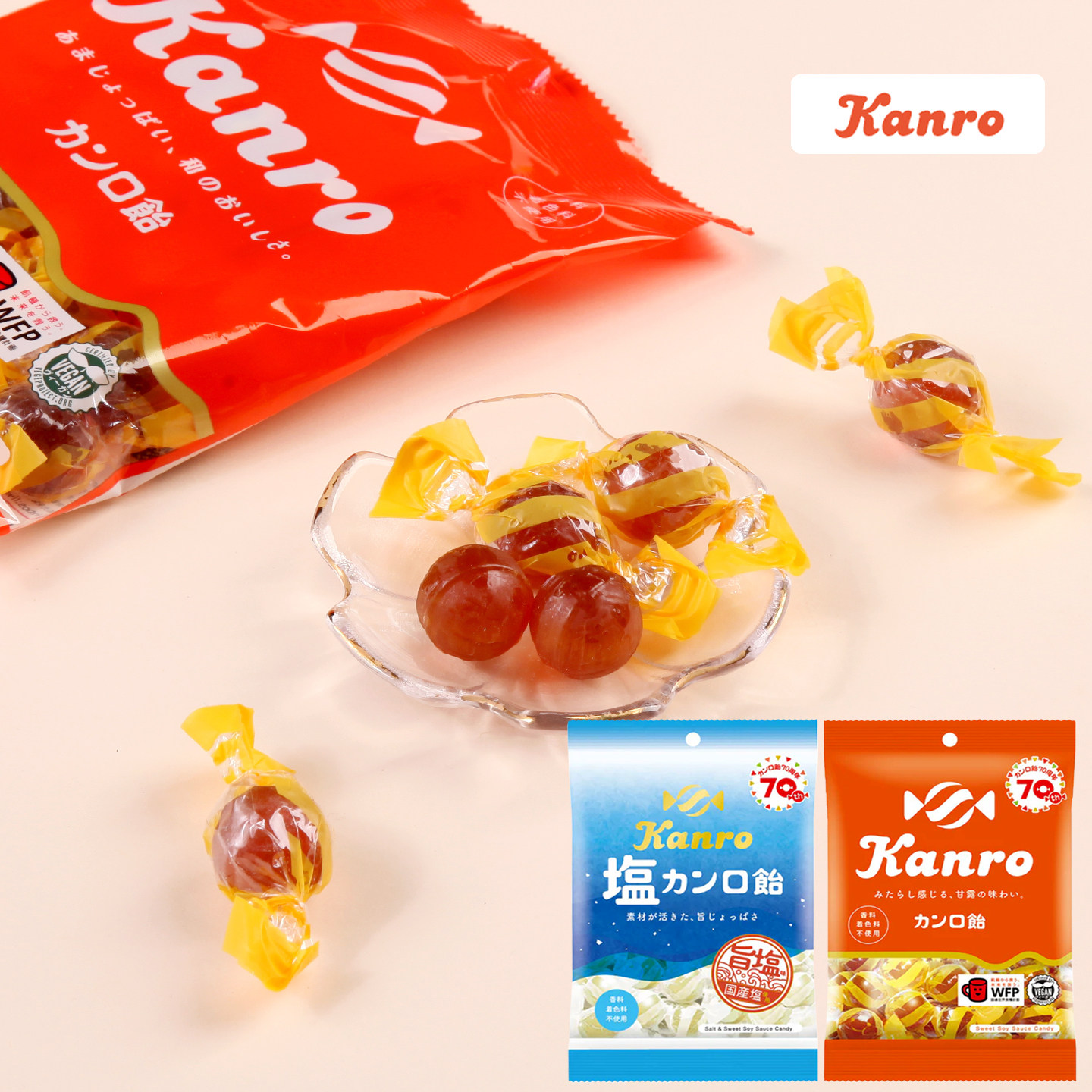 日本进口kanro甘乐鲜盐味麦芽糖硬糖无添加大颗持久糖果休闲零食