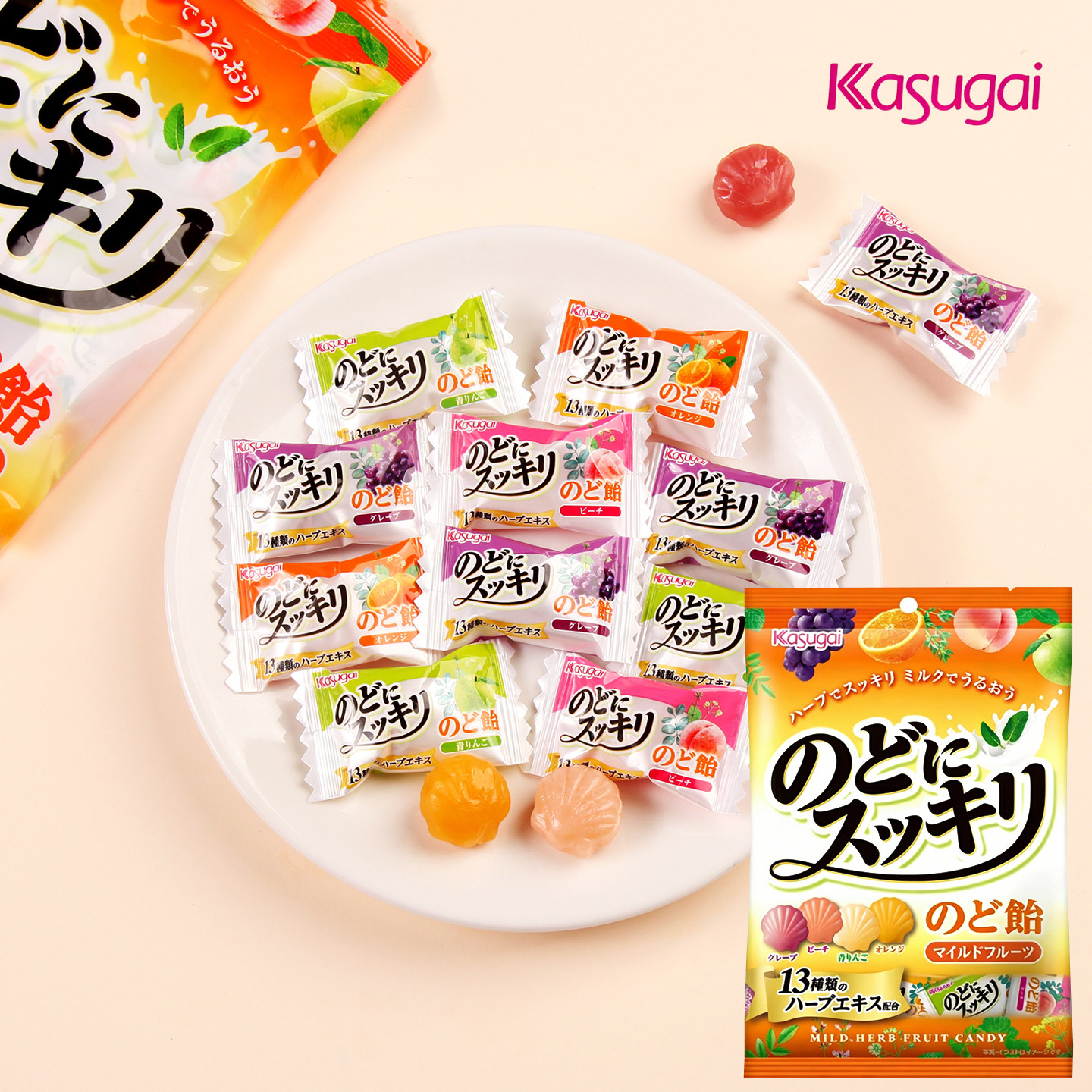 日本进口春日井4味水果糖果汁硬糖清爽草本植物润喉糖休闲小零食