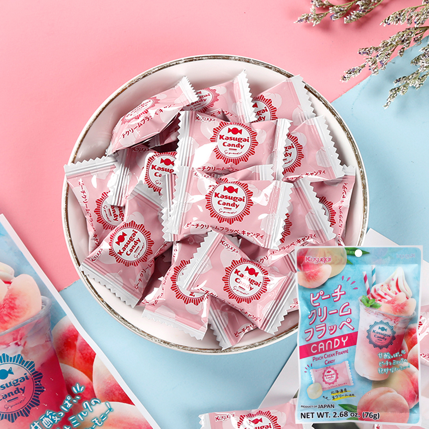 满2件包邮日本春日井冰淇淋水糖