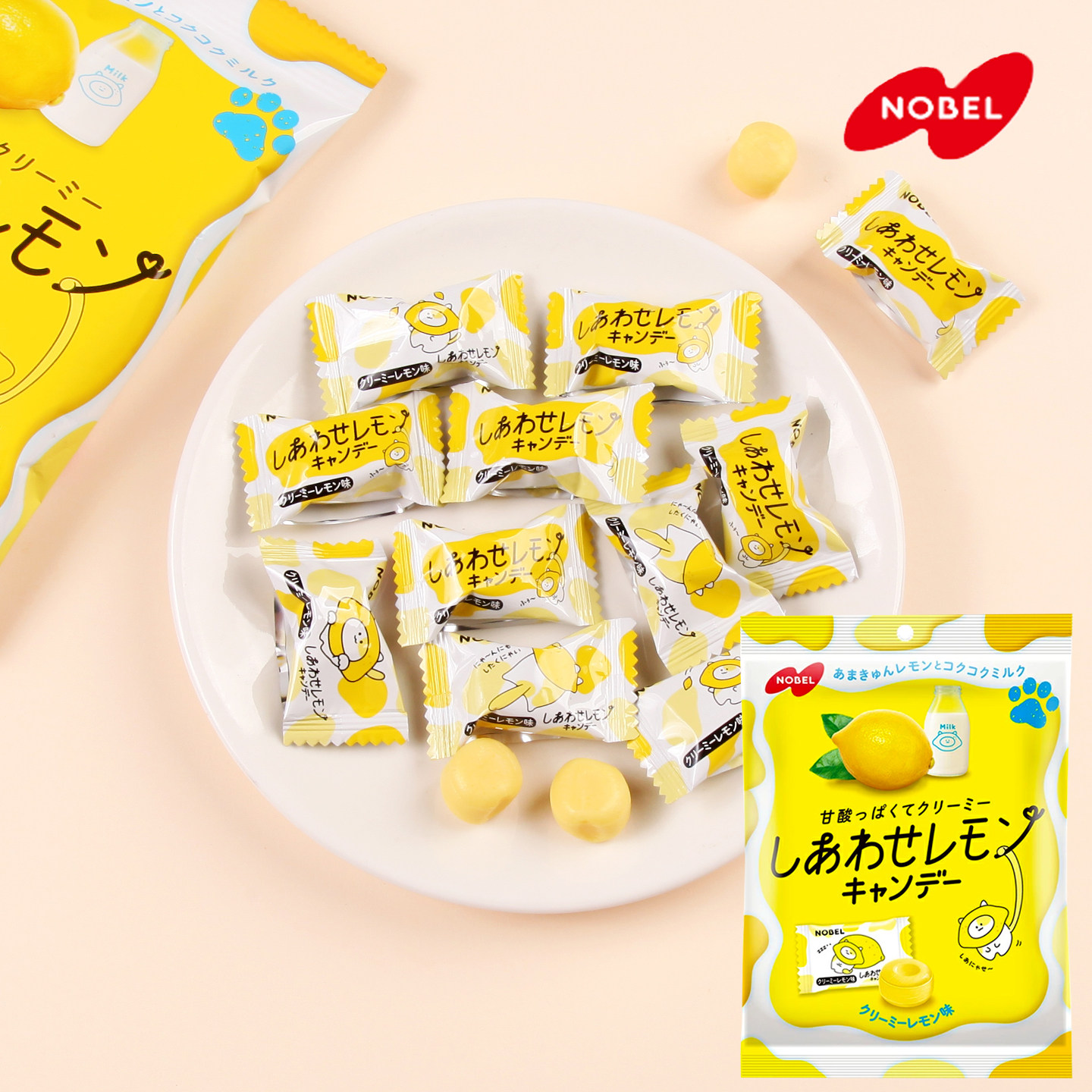 日本进口nobel诺贝尔柠檬糖奶油感硬糖酸甜清爽糖果休闲小零食