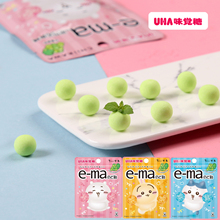 日本进口uha悠哈葡萄味润喉糖硬糖e-ma吉伊卡哇联名版限定零食