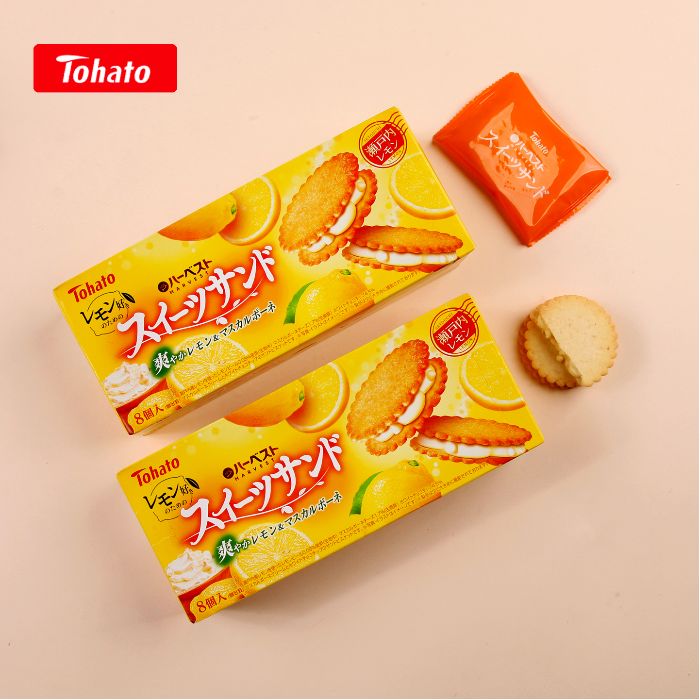 日本进口桃哈多柠檬奶油夹心饼干