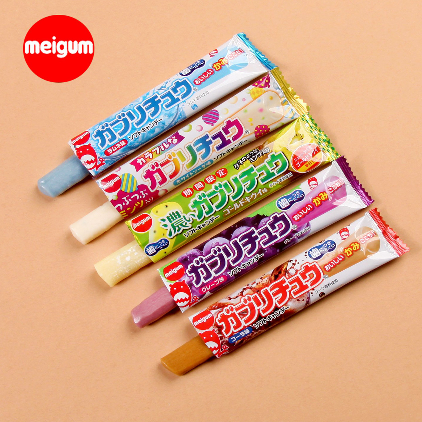 日本进口meigum明治特浓果汁软糖长条耐咀嚼七彩酸奶葡萄苏打糖果
