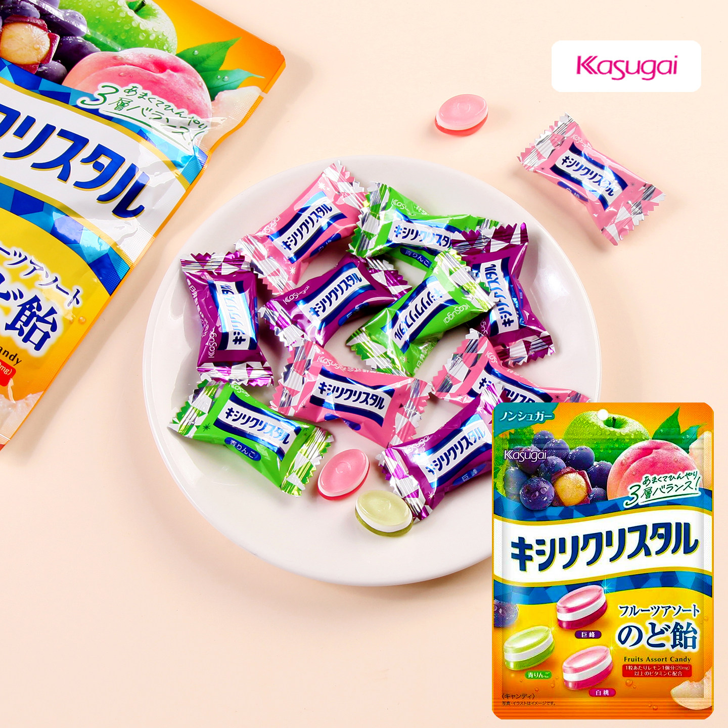 日本进口春日井0砂糖水果糖薄荷草本润喉糖蜂蜜柠檬维生素c小零食